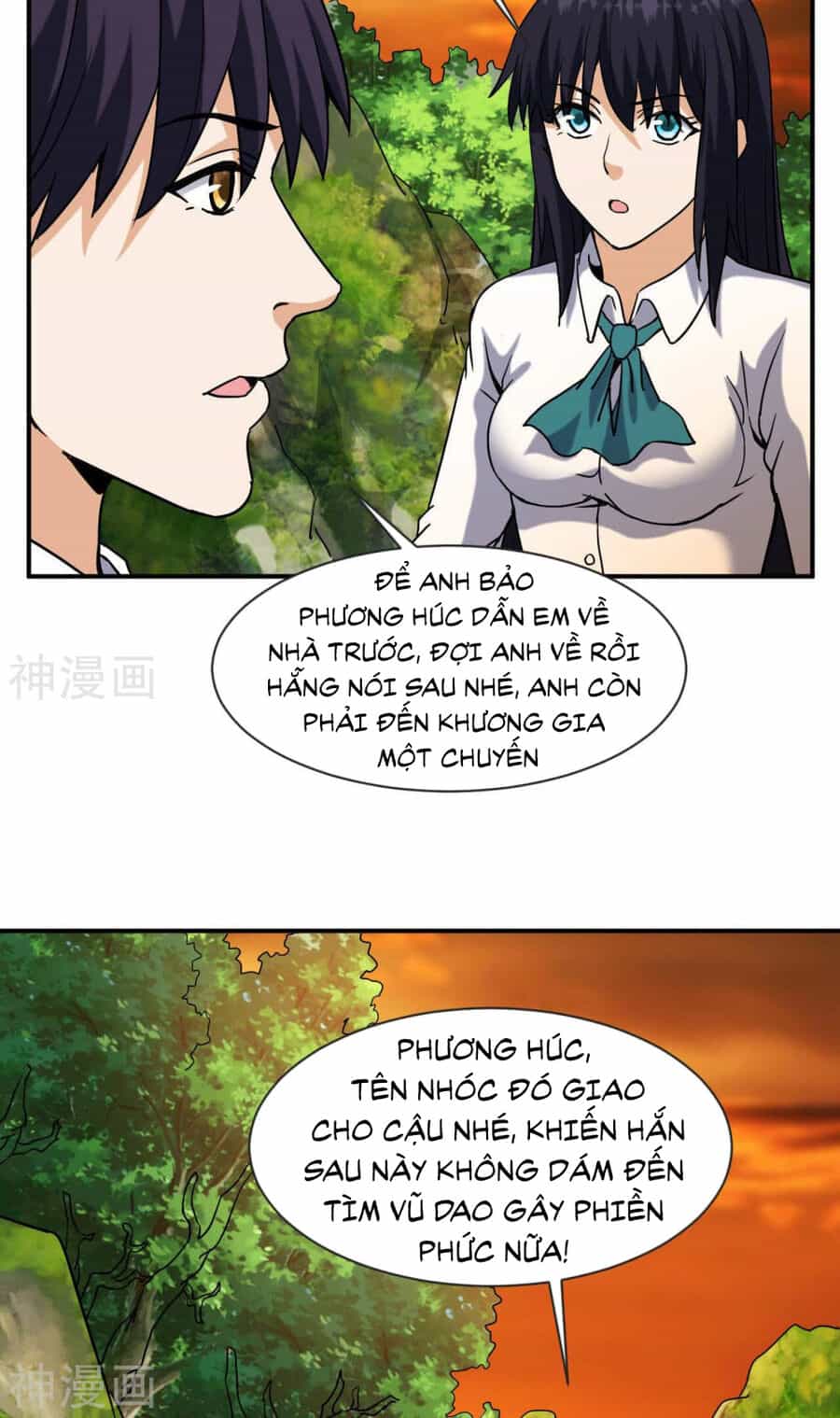 Đô Thị Tiên Đế - Chương 61 - ảnh 31