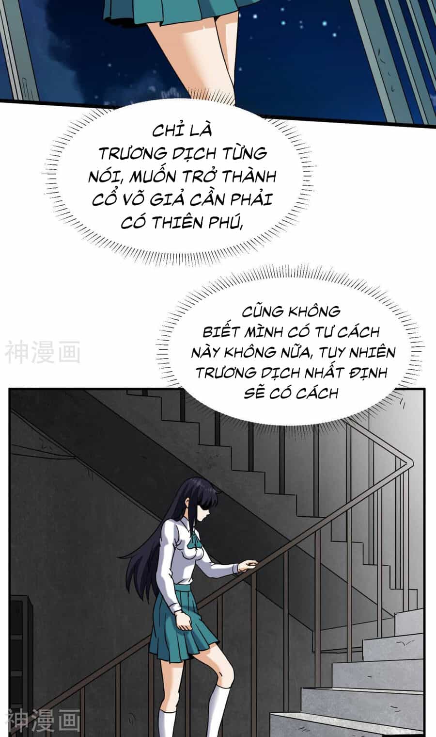 Đô Thị Tiên Đế - Chương 61 - ảnh 53