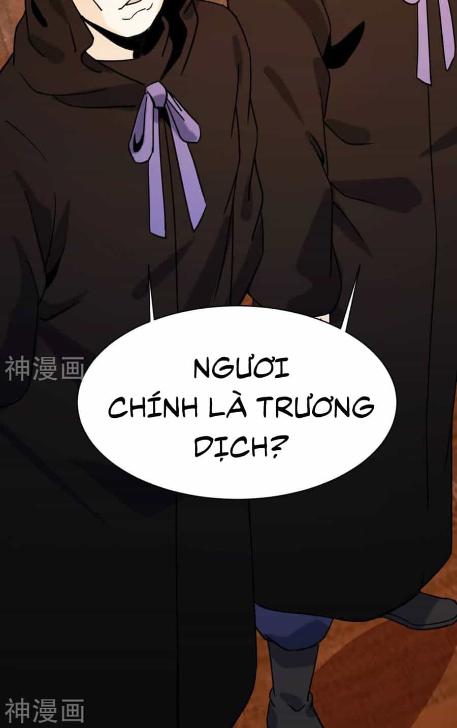 Đô Thị Tiên Đế - Chương 62 - ảnh 12