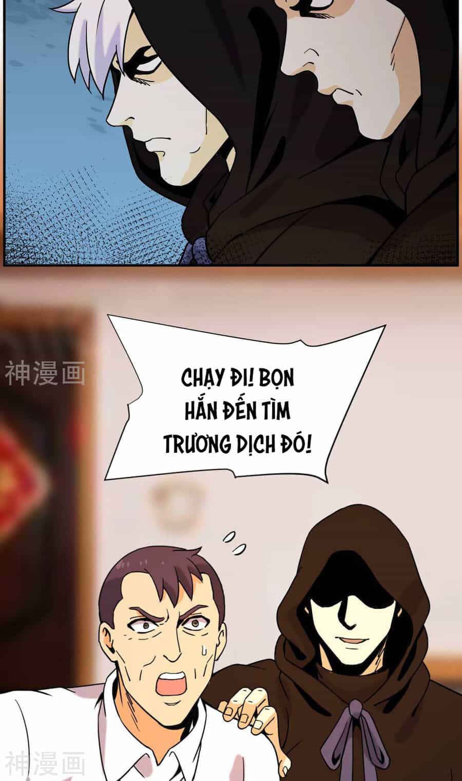 Đô Thị Tiên Đế - Chương 62 - ảnh 5