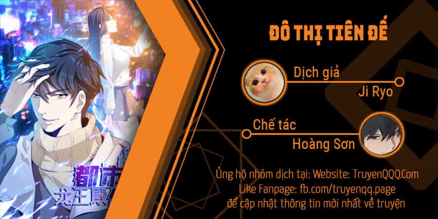 Đô Thị Tiên Đế - Chương 64 - ảnh 1