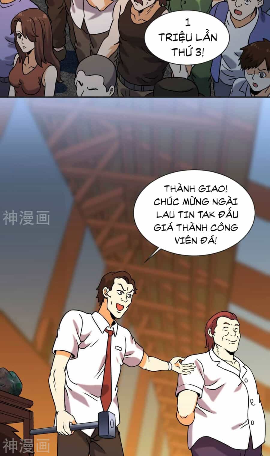 Đô Thị Tiên Đế - Chương 64 - ảnh 24