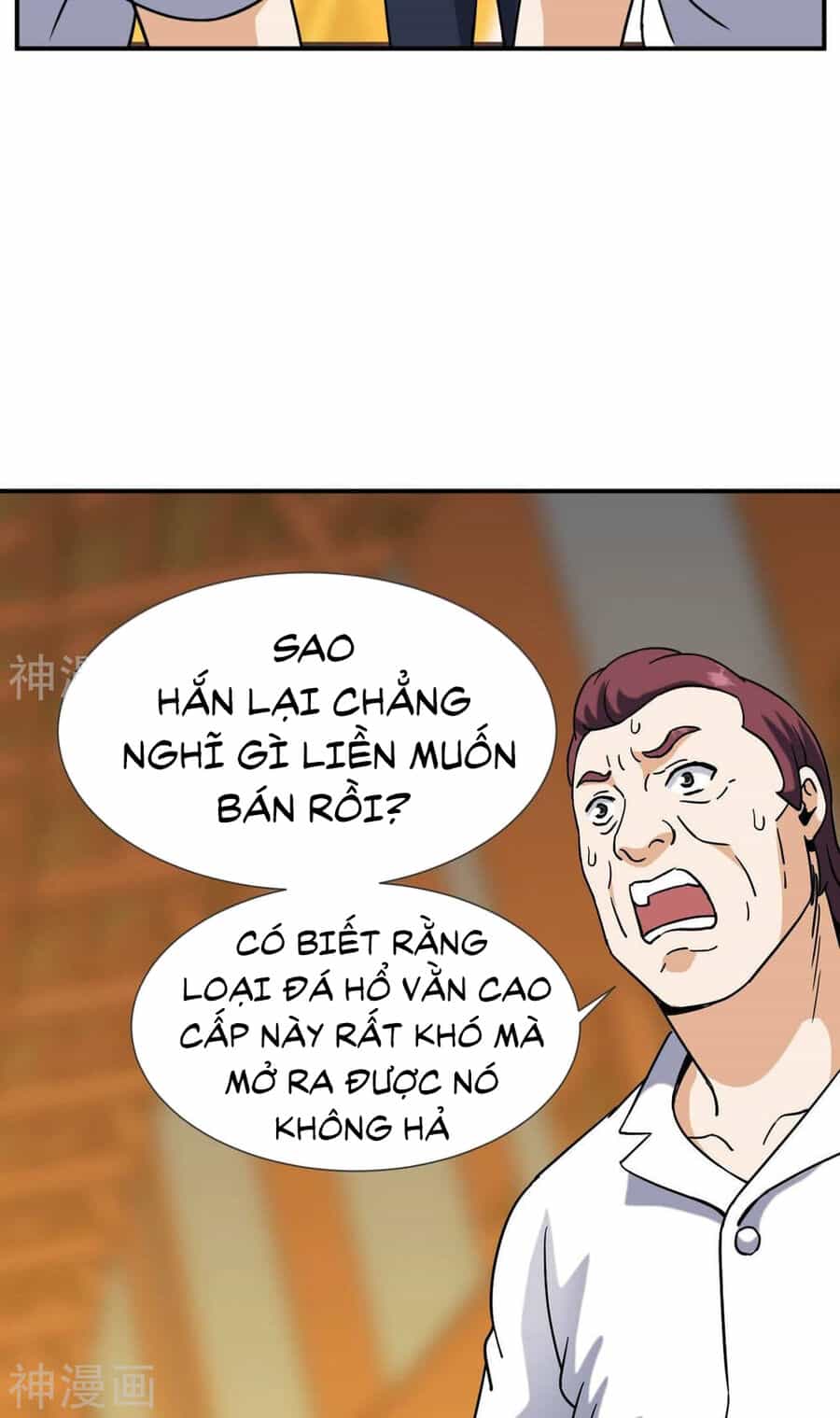 Đô Thị Tiên Đế - Chương 65 - ảnh 11