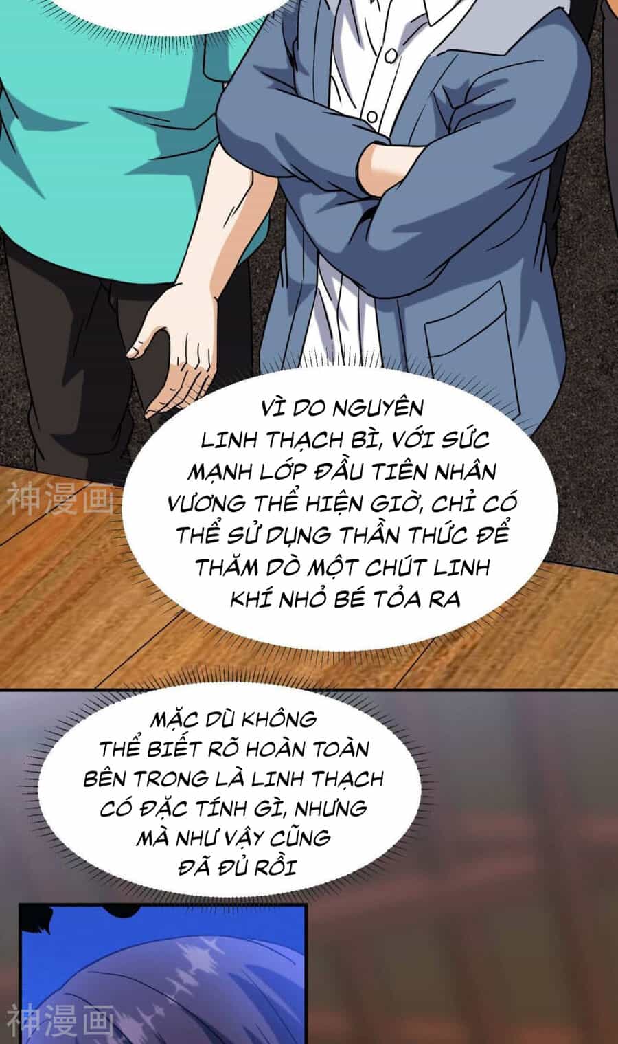 Đô Thị Tiên Đế - Chương 65 - ảnh 30