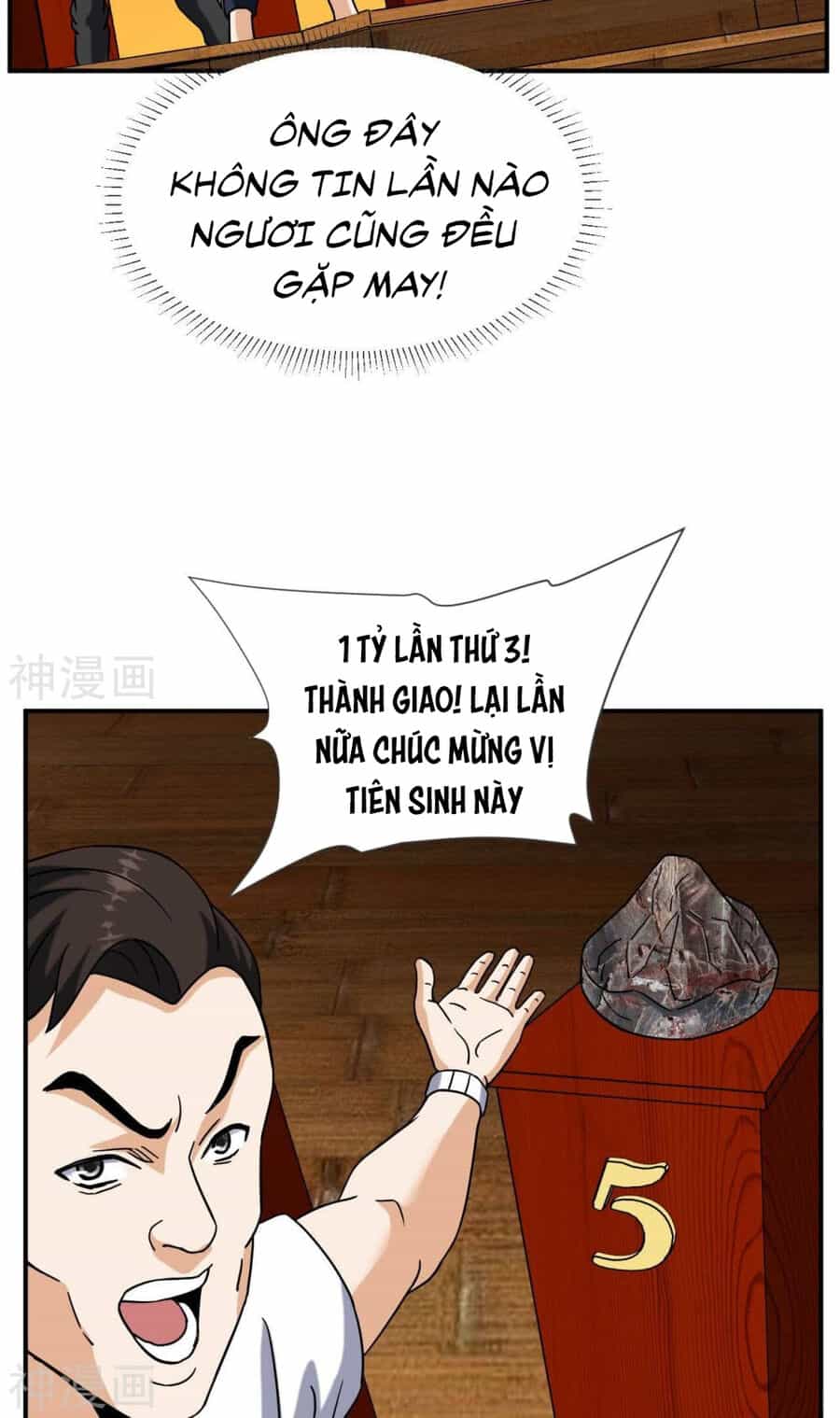 Đô Thị Tiên Đế - Chương 65 - ảnh 46