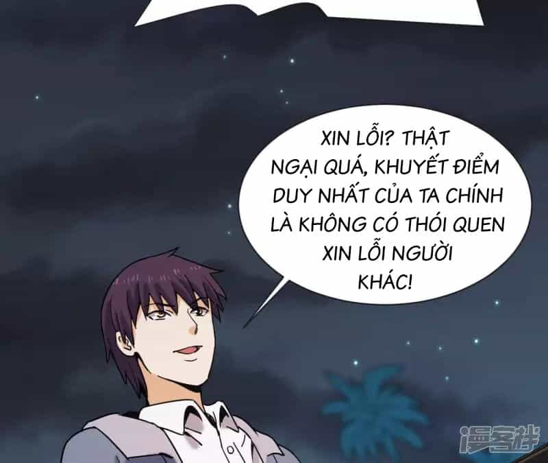 Đô Thị Tiên Đế - Chương 70 - ảnh 22