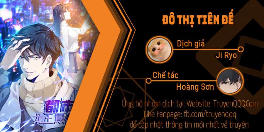 Đô Thị Tiên Đế - Chương 71 - ảnh 1