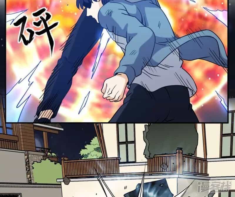 Đô Thị Tiên Đế - Chương 71 - ảnh 33