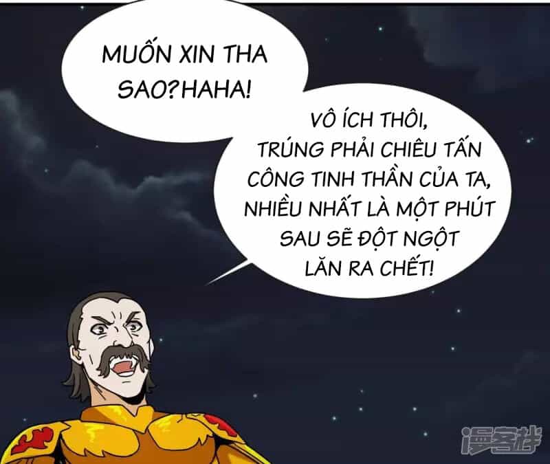 Đô Thị Tiên Đế - Chương 72 - ảnh 26