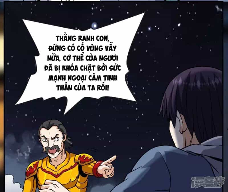 Đô Thị Tiên Đế - Chương 72 - ảnh 4