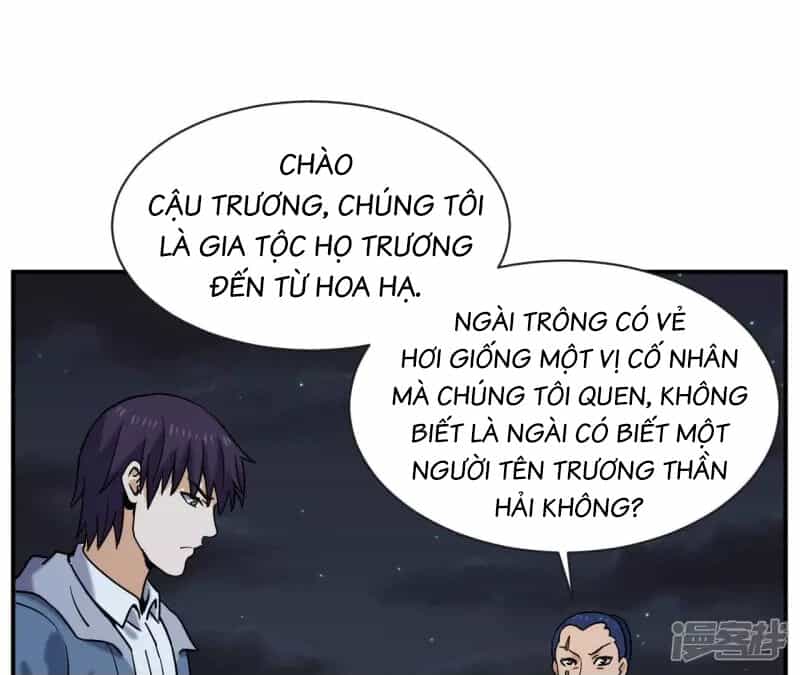 Đô Thị Tiên Đế - Chương 73 - ảnh 18