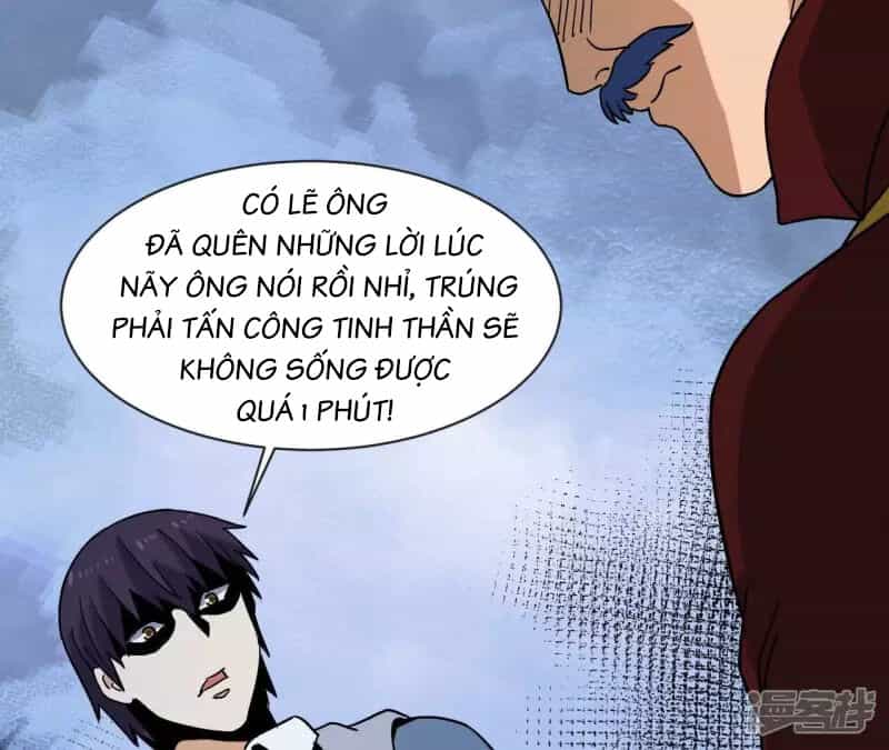 Đô Thị Tiên Đế - Chương 73 - ảnh 20