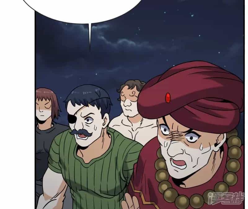 Đô Thị Tiên Đế - Chương 73 - ảnh 9