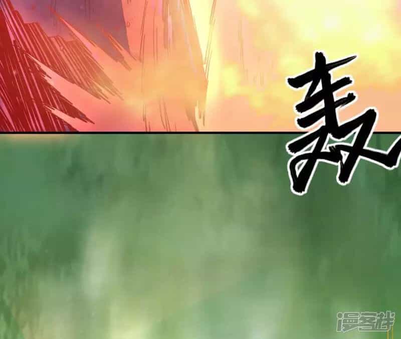 Đô Thị Tiên Đế - Chương 74 - ảnh 36
