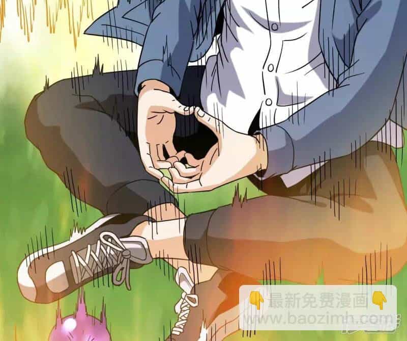 Đô Thị Tiên Đế - Chương 74 - ảnh 38