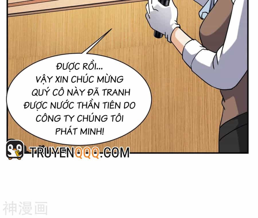 Đô Thị Tiên Đế - Chương 76 - ảnh 26