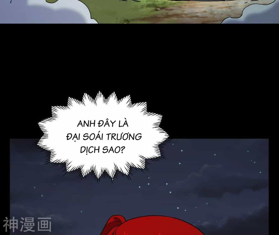 Đô Thị Tiên Đế - Chương 77 - ảnh 22