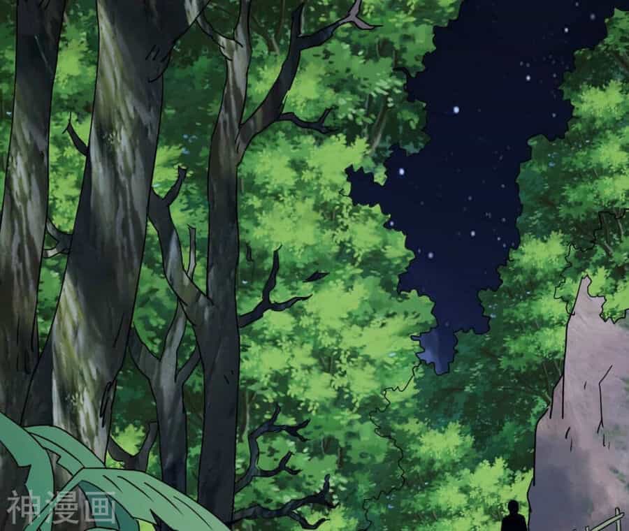 Đô Thị Tiên Đế - Chương 77 - ảnh 7