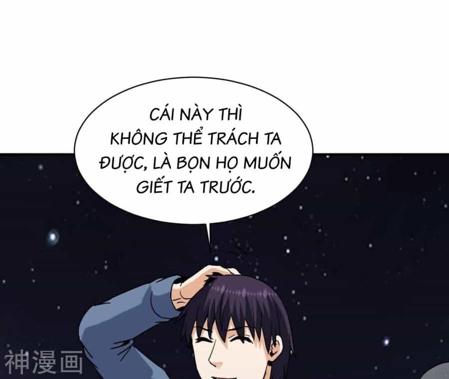Đô Thị Tiên Đế - Chương 78 - ảnh 5