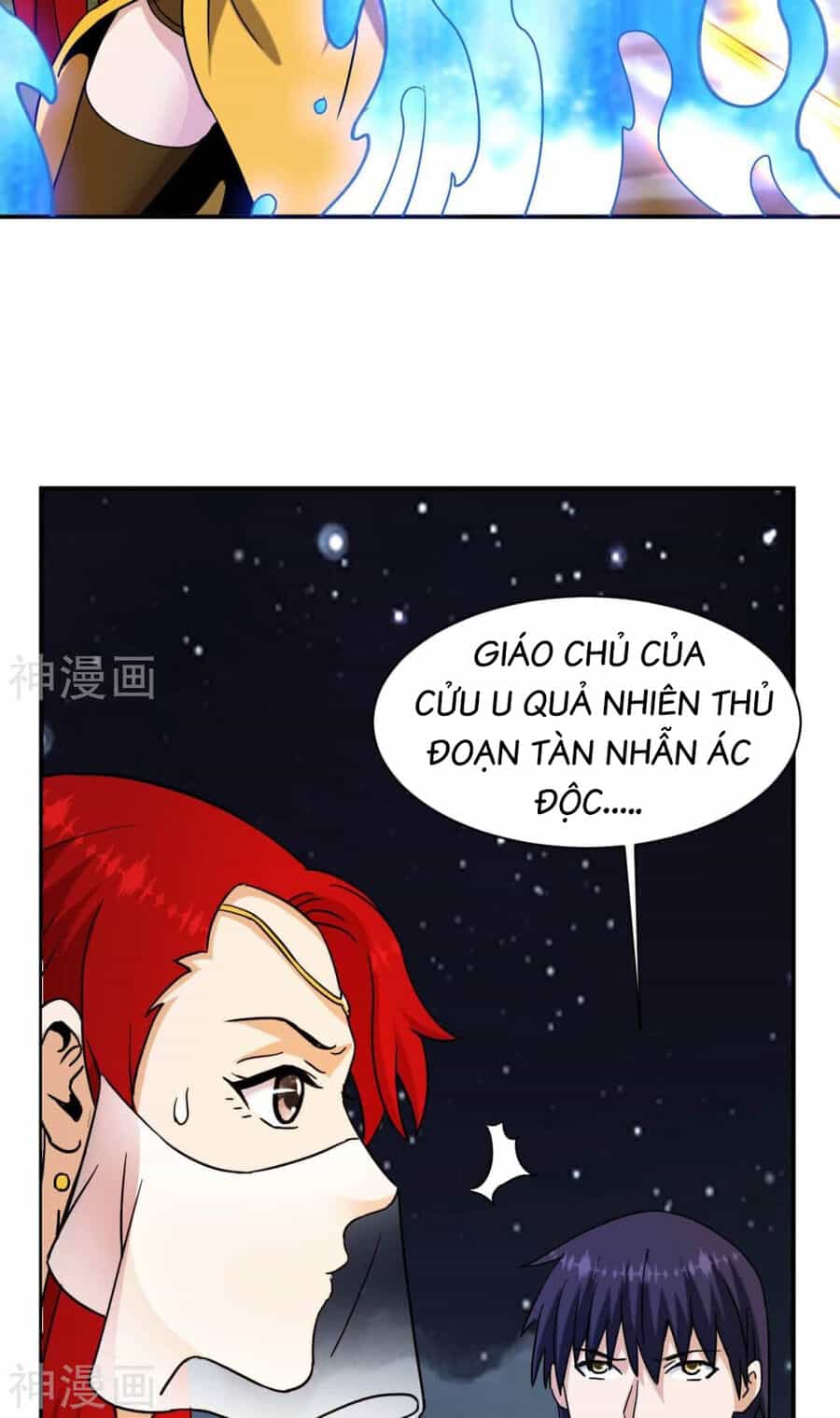 Đô Thị Tiên Đế - Chương 78 - ảnh 53