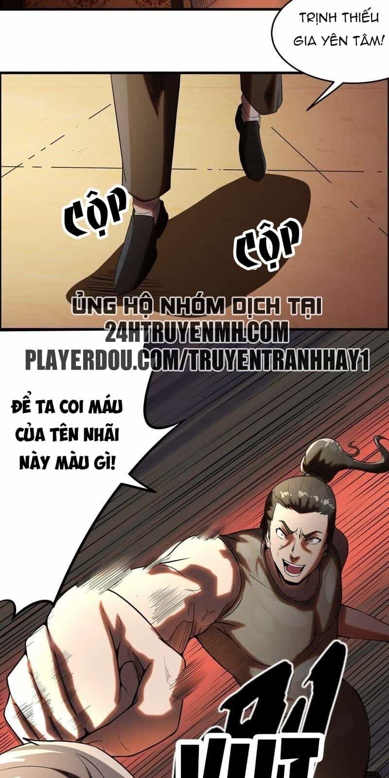 Đô Thị Tiên Đế - Chương 7 - ảnh 18