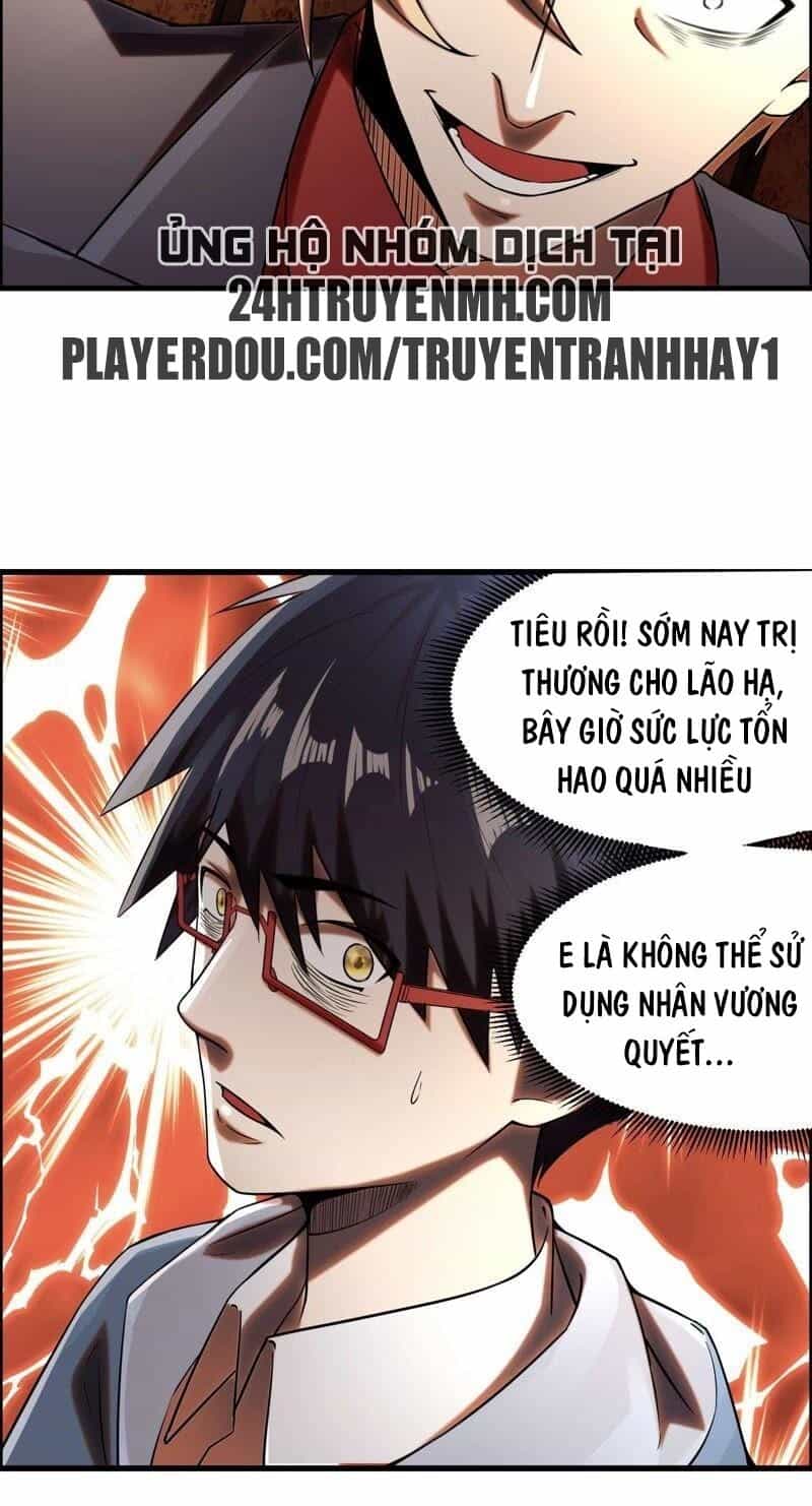 Đô Thị Tiên Đế - Chương 7 - ảnh 30
