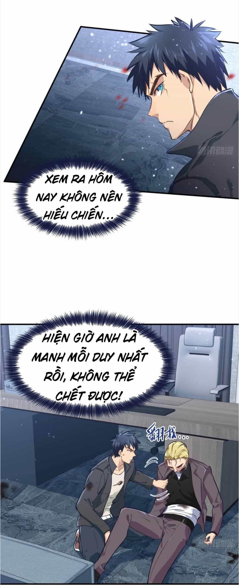 Đô Thị Tối Cường Cuồng Binh - Chương 29 - ảnh 17
