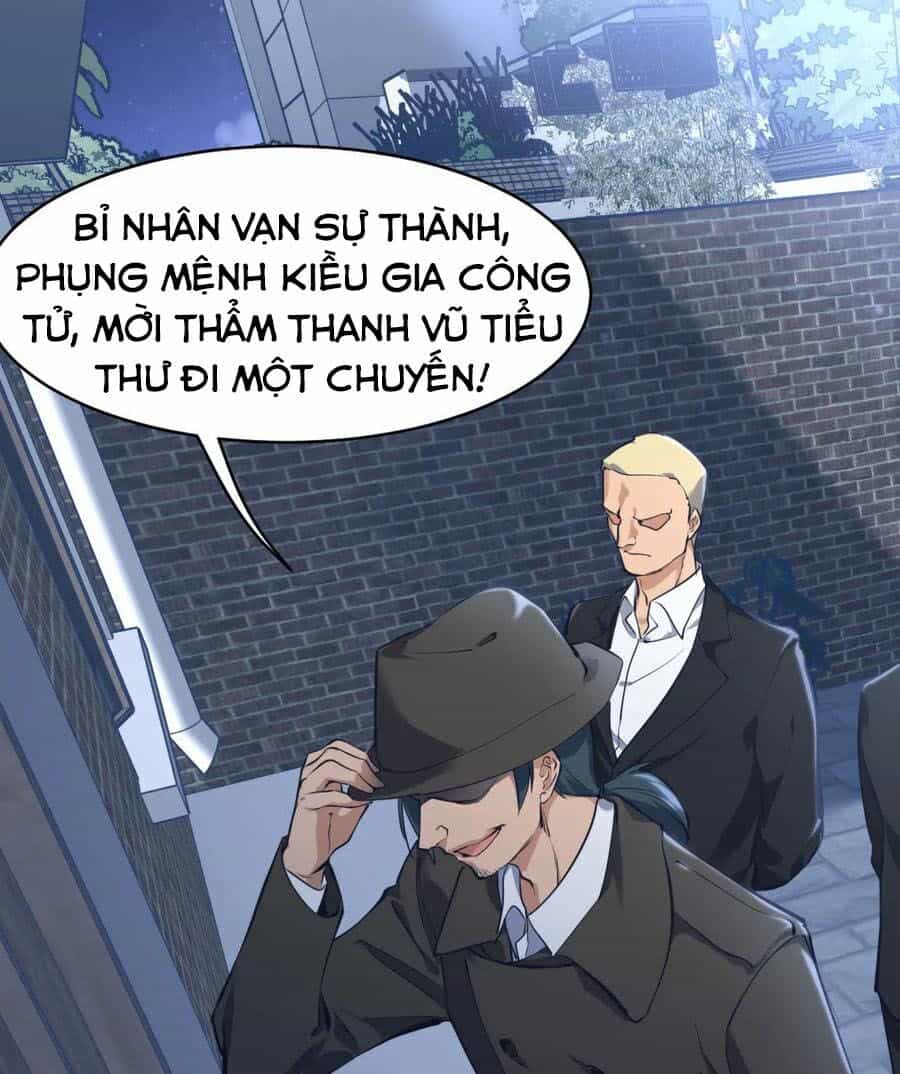Đô Thị Tối Cường Cuồng Binh - Chương 32 - ảnh 20