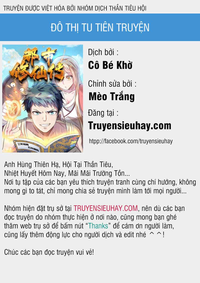 Đô Thị Tu Tiên Truyện - Chương 15 - ảnh 1