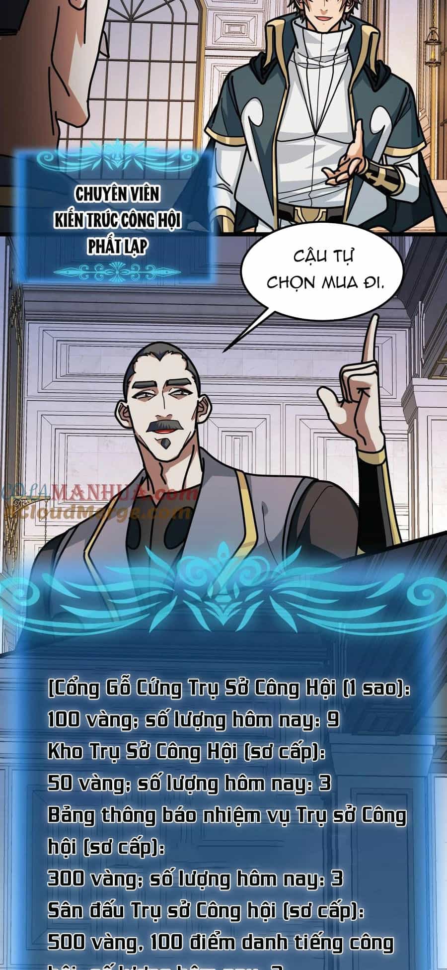Đoạt Mạng Bằng Trị Liệu Thuật - Chương 234 - ảnh 11