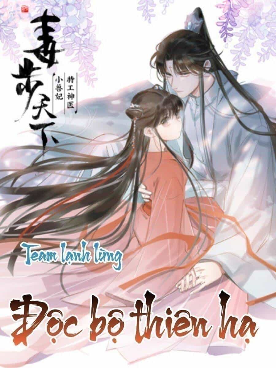 Độc Bộ Thiên Hạ: Đặc Công Thần Y - Chương 411 - ảnh 1
