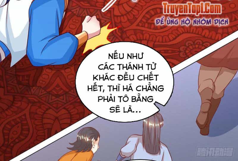 Độc Bộ Tiêu Dao - Chương 150 - ảnh 2