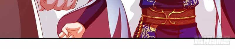 Độc Bộ Tiêu Dao - Chương 160 - ảnh 2
