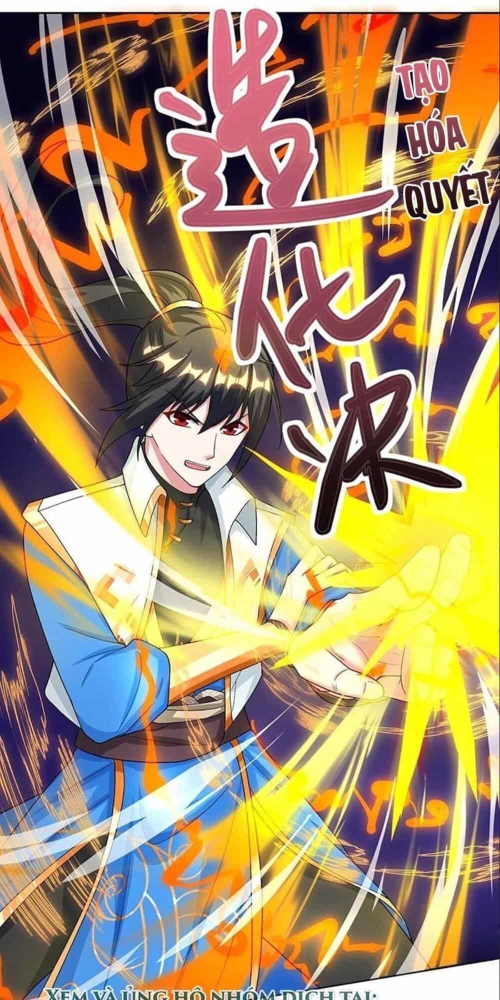 Độc Bộ Tiêu Dao - Chương 190 - ảnh 1