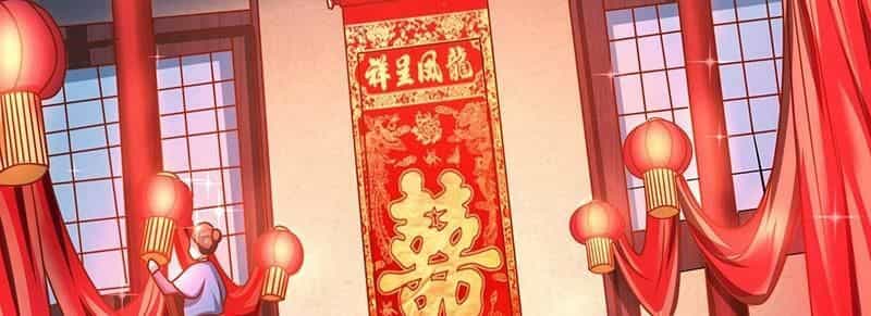 Độc Bộ Tiêu Dao - Chương 2 - ảnh 53