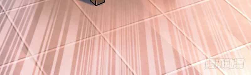 Độc Bộ Tiêu Dao - Chương 2 - ảnh 60