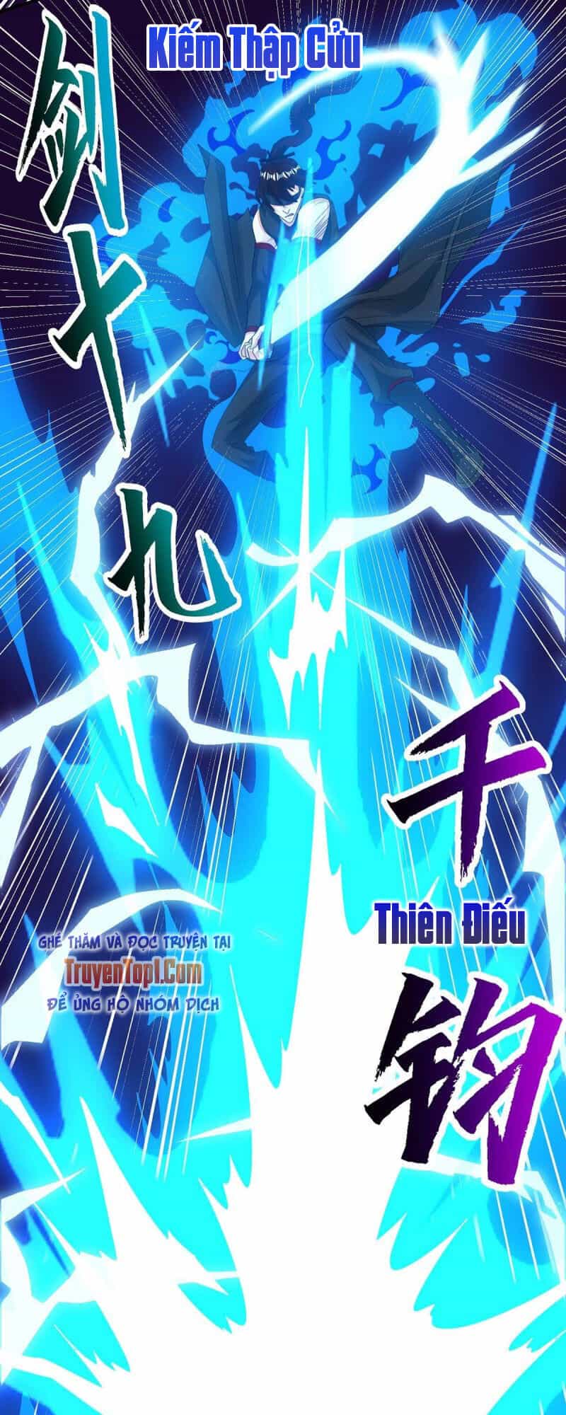 Độc Bộ Tiêu Dao - Chương 209 - ảnh 6