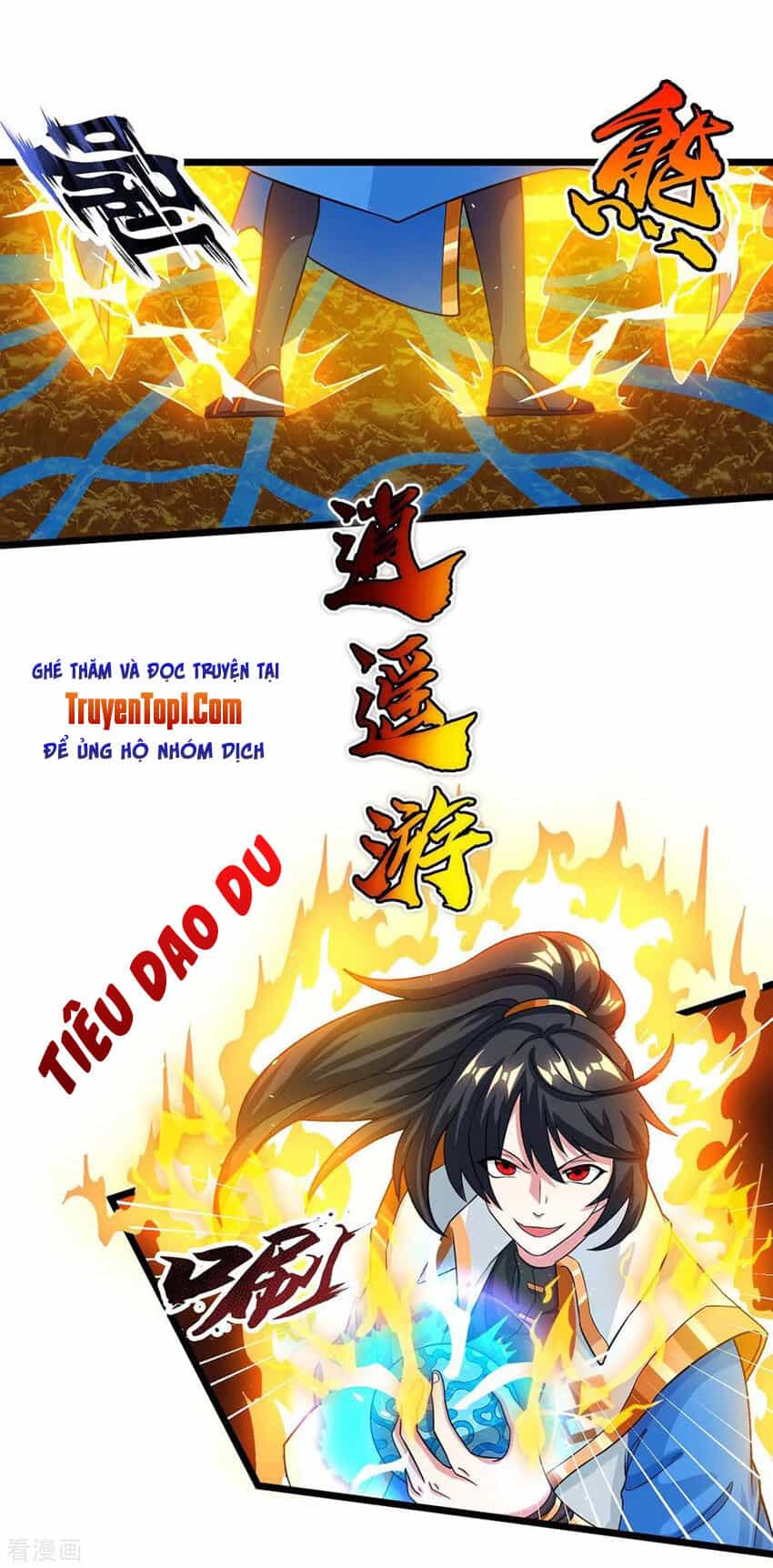 Độc Bộ Tiêu Dao - Chương 210 - ảnh 4