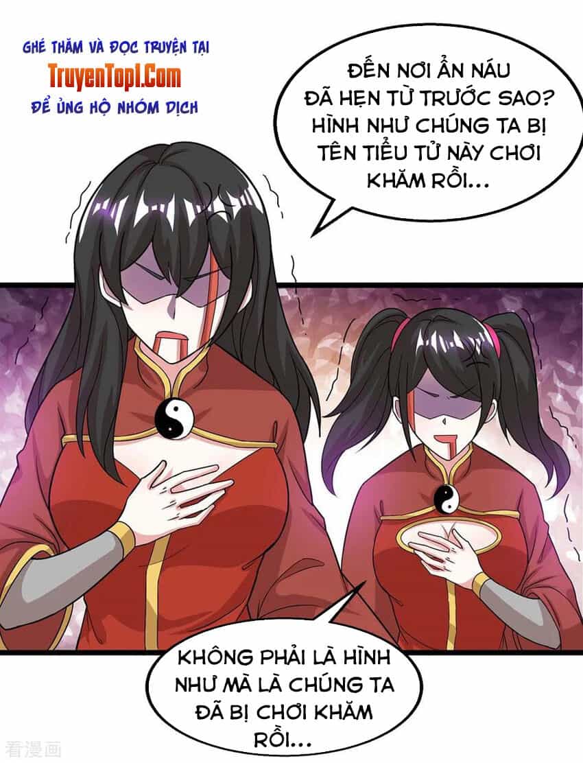 Độc Bộ Tiêu Dao - Chương 210 - ảnh 9
