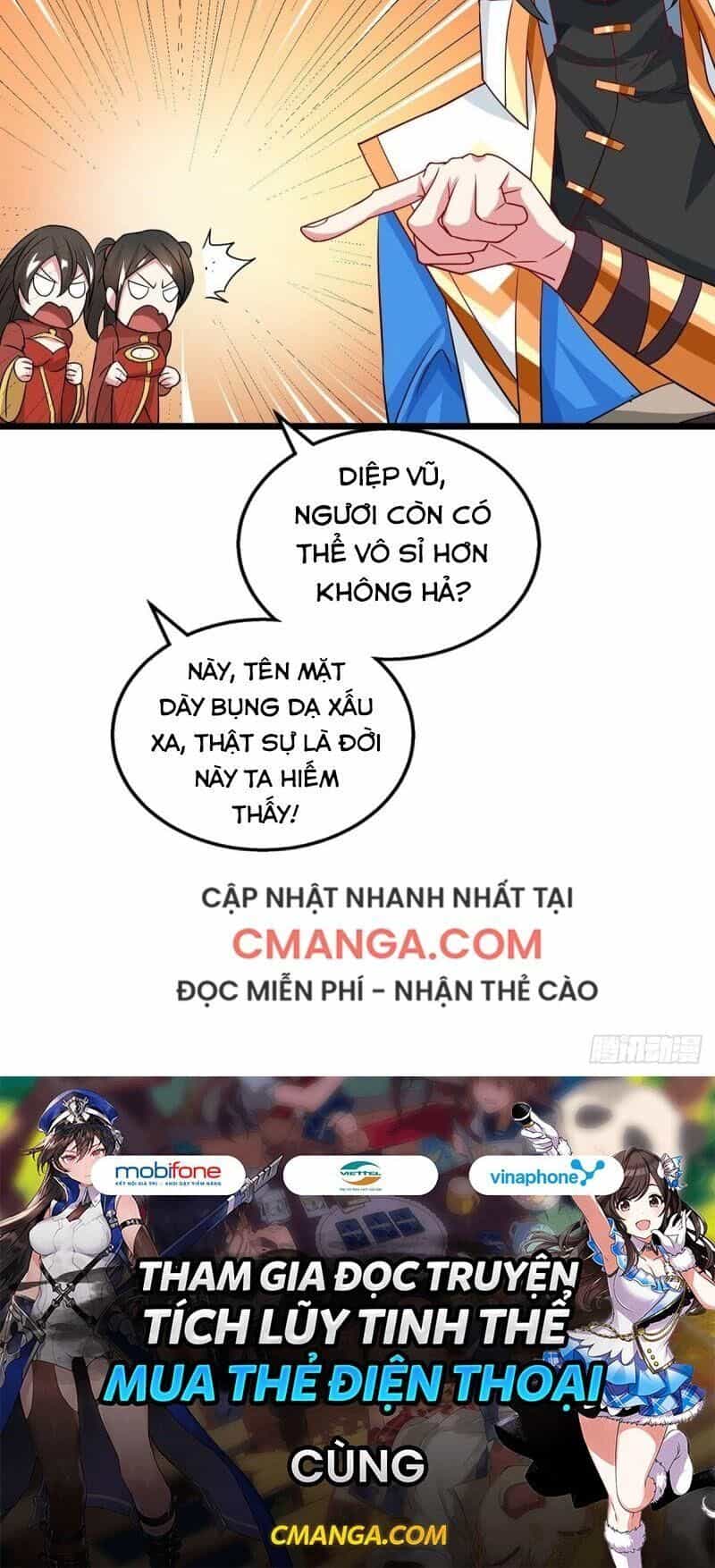 Độc Bộ Tiêu Dao - Chương 212 - ảnh 29