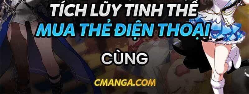 Độc Bộ Tiêu Dao - Chương 213 - ảnh 26