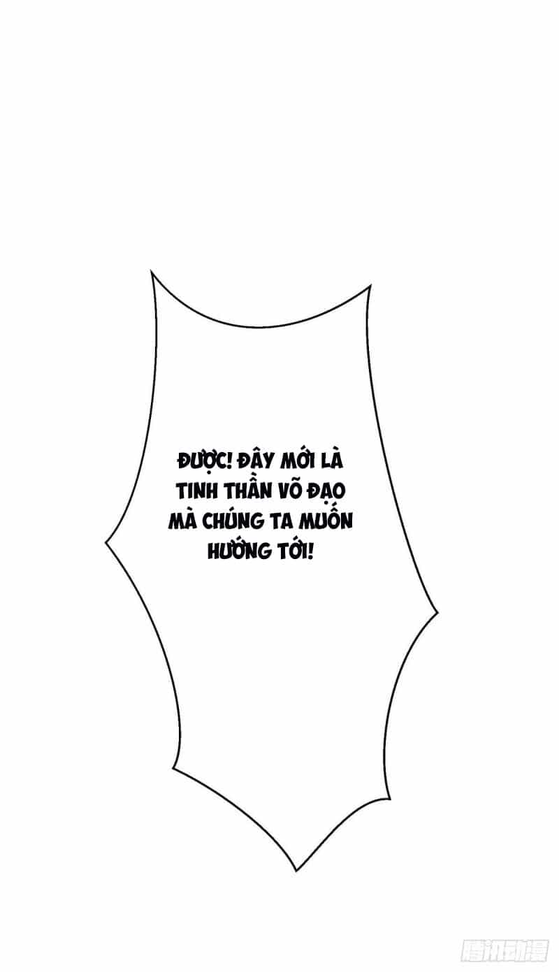 Độc Bộ Tiêu Dao - Chương 214 - ảnh 17
