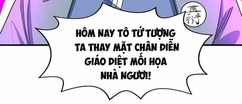 Độc Bộ Tiêu Dao - Chương 215 - ảnh 15