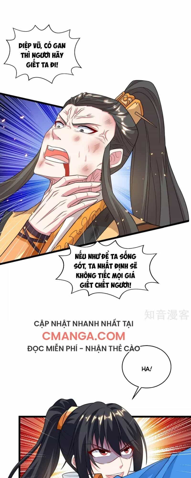 Độc Bộ Tiêu Dao - Chương 222 - ảnh 23