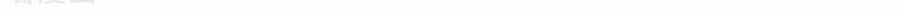 Độc Bộ Tiêu Dao - Chương 226 - ảnh 21