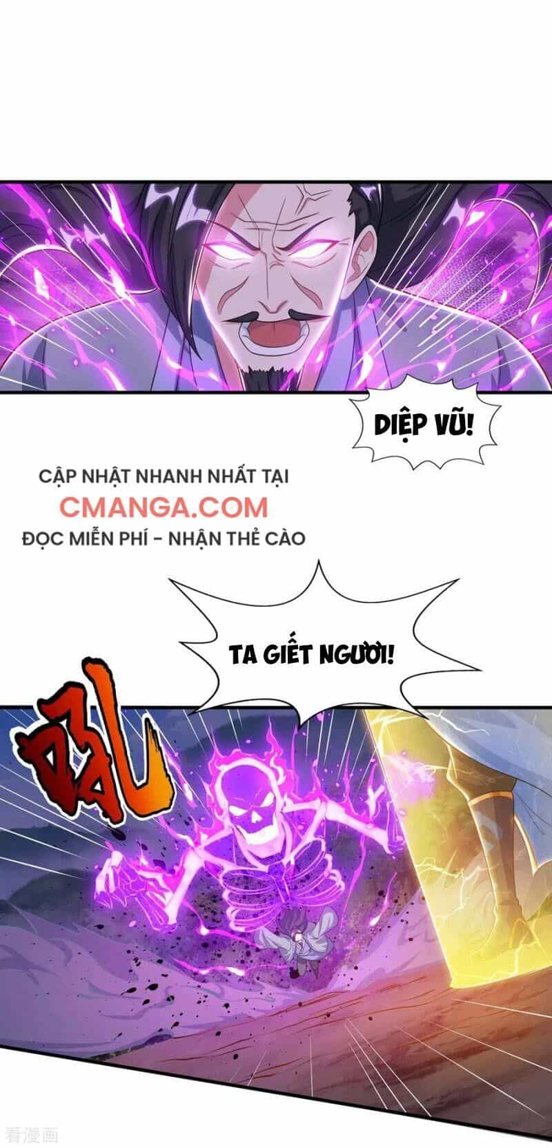 Độc Bộ Tiêu Dao - Chương 227 - ảnh 1