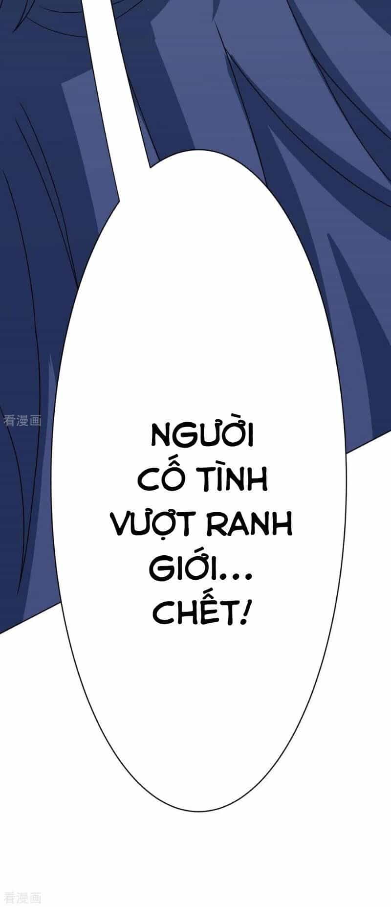 Độc Bộ Tiêu Dao - Chương 236 - ảnh 4
