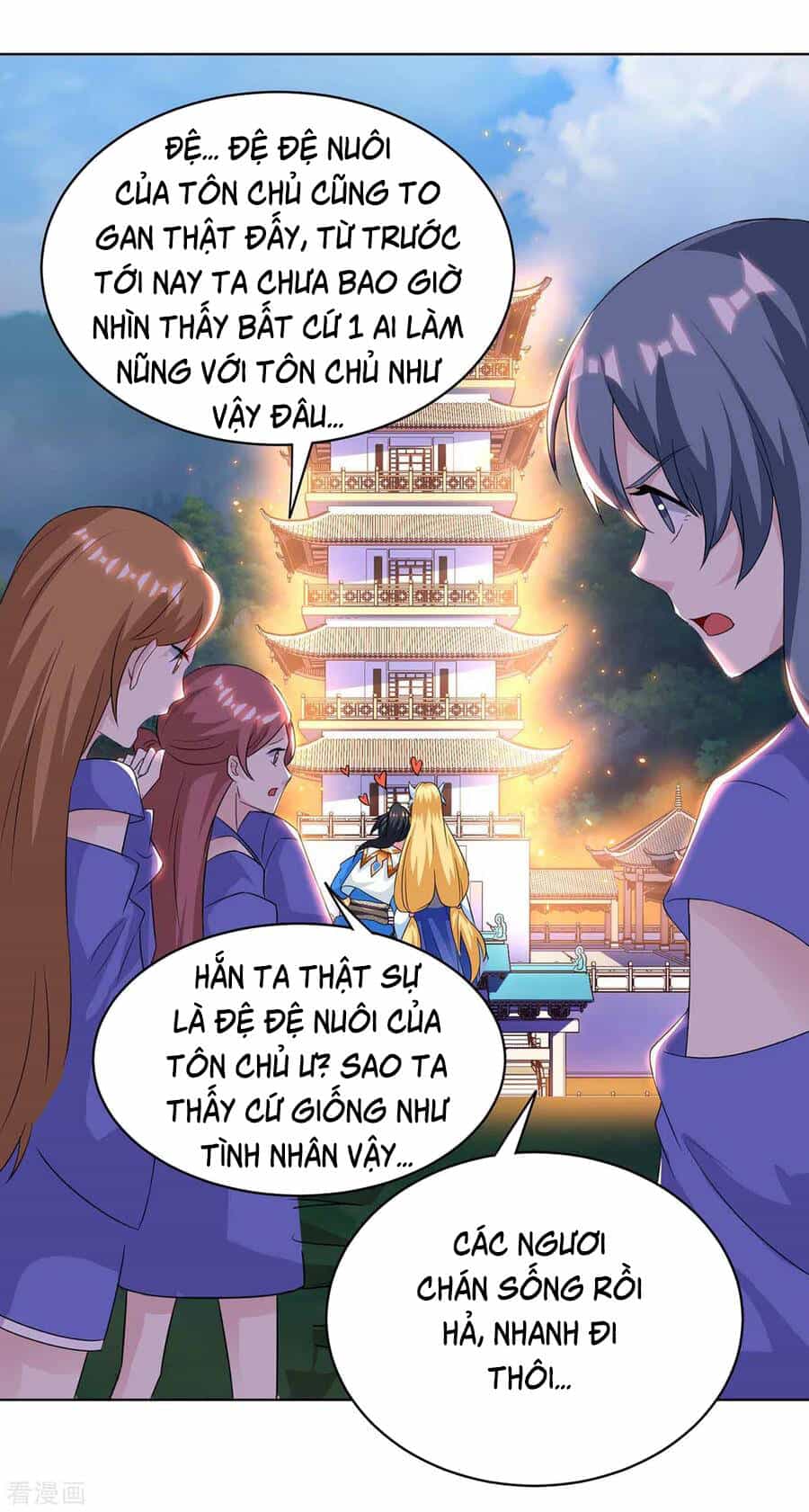 Độc Bộ Tiêu Dao - Chương 245 - ảnh 17