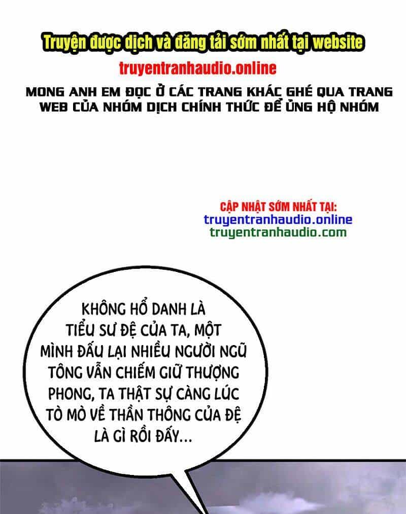 Độc Bộ Tiêu Dao - Chương 253 - ảnh 1