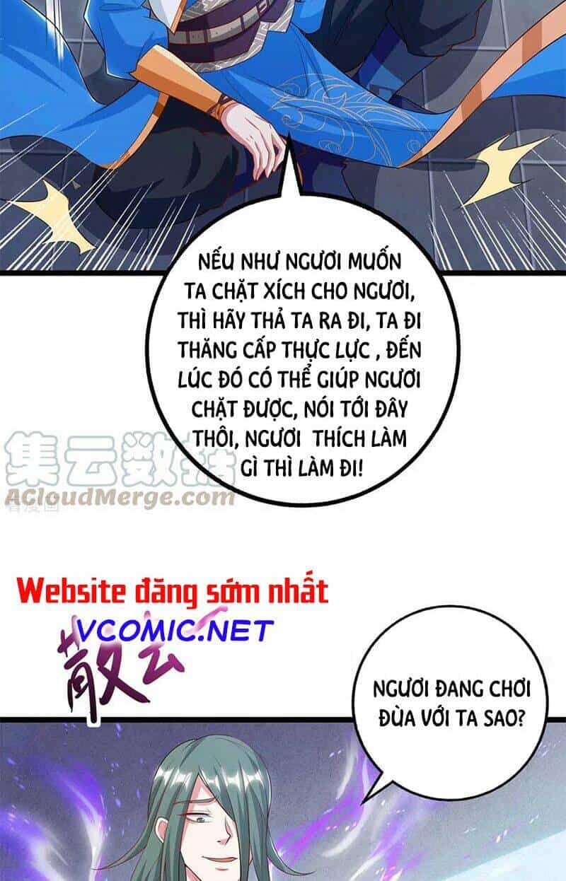 Độc Bộ Tiêu Dao - Chương 263 - ảnh 2